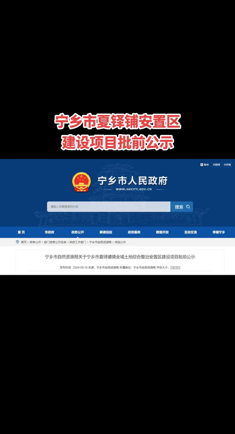 数字时代下的营销新宠：网络推广