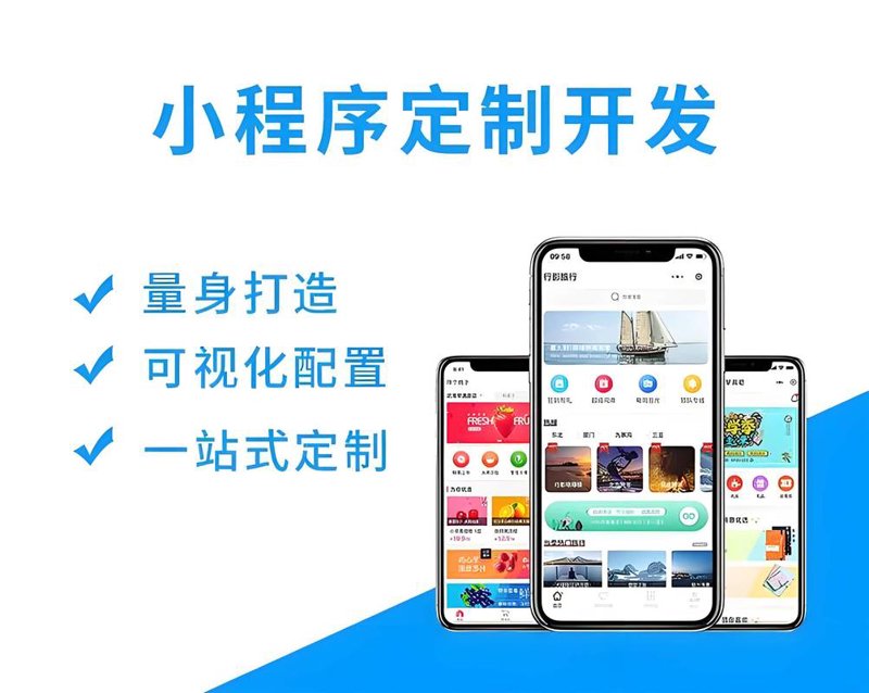 如何抓住宁乡网站建设的契机