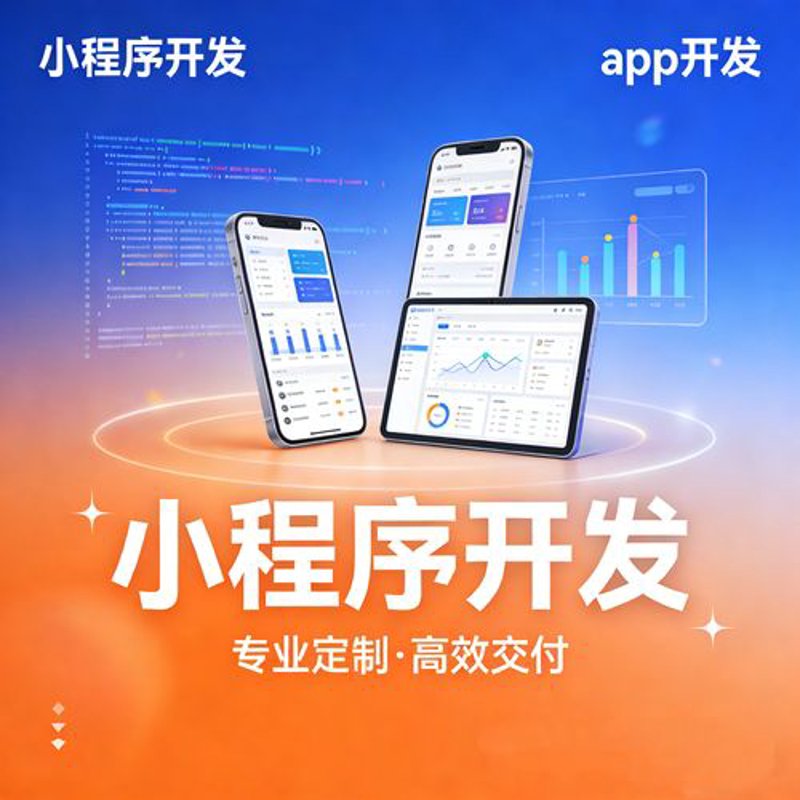 微信公众号制作：现代企业宣传新利器