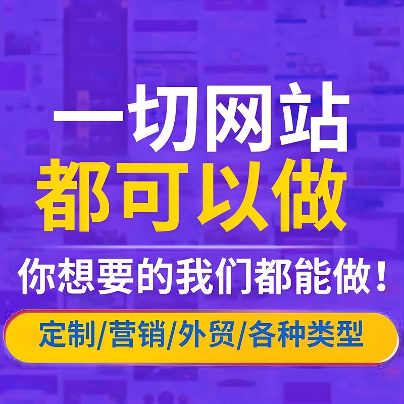 新时期的网络推广策略与趋势