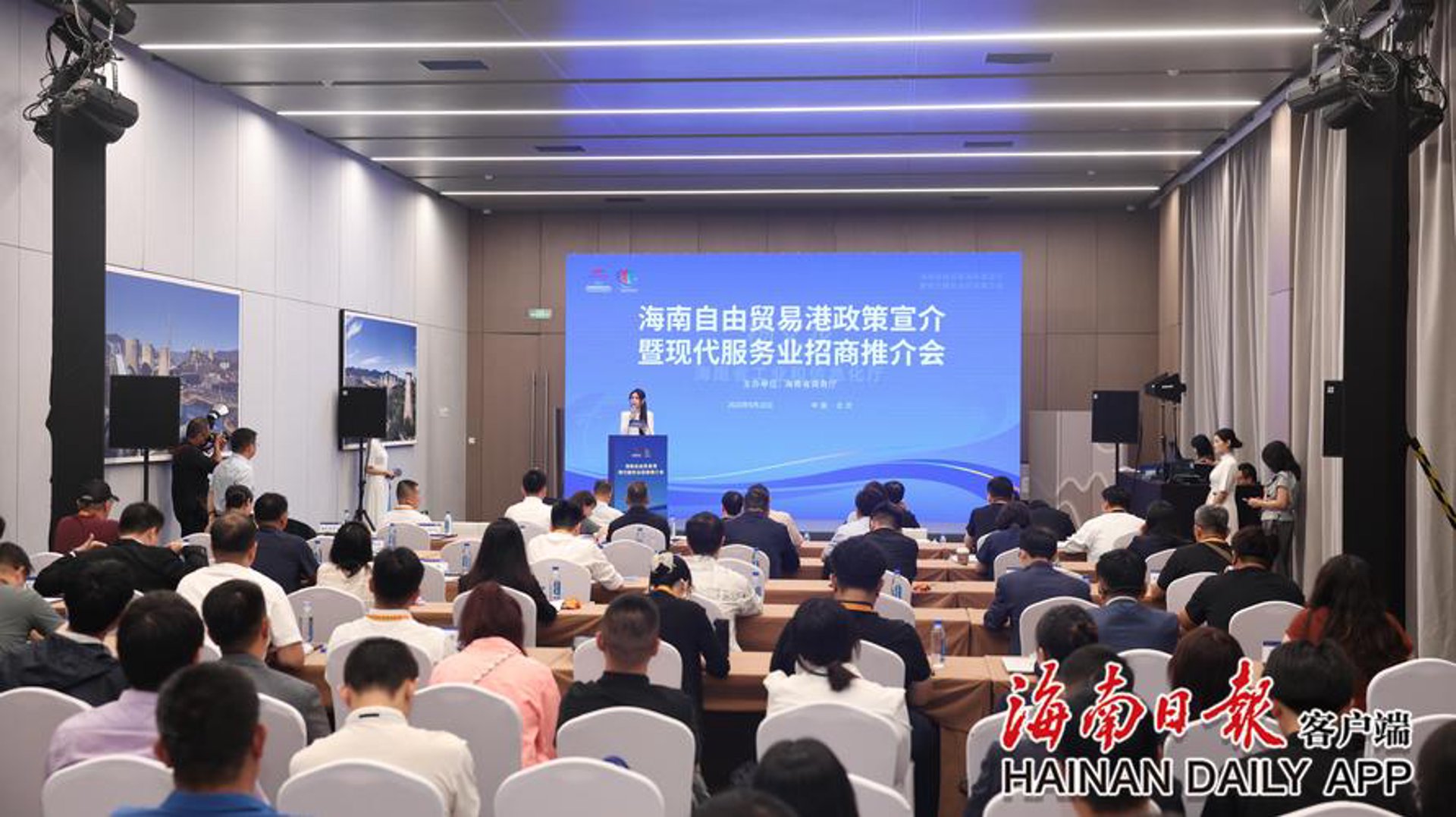 艺展华网络